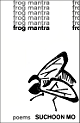 Frog Mantra